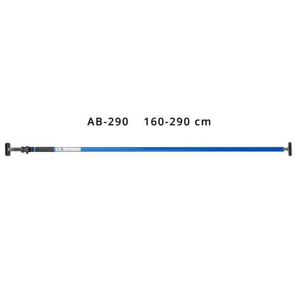 160-290 cm